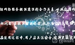   k宝钱包app下载苹果版 - 安全便捷的数字资产管