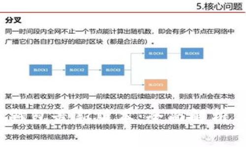 2025小狐钱包最新版本：全面解析与实用指南