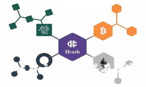 深入解析：区块链比特元钱包及其在数字货币中的重要性