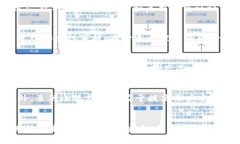 小狐钱包不安全连接的原因及解决方案解析小狐