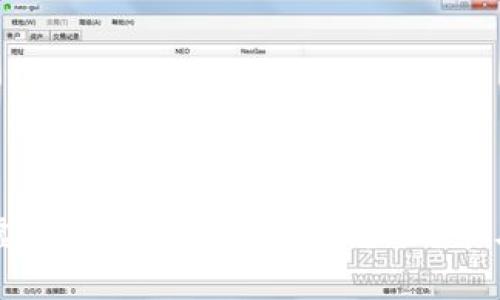 国内发布虚拟币的全面指南：步骤、政策与市场趋势