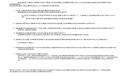 如何使用MetaMask获取POAP空投：全面指南