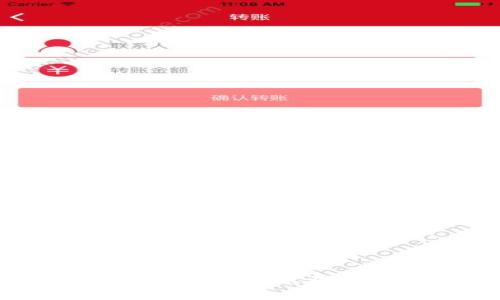 大庆市虚拟币监管现状与对策分析