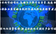    深入探讨点卡币与虚拟币的区别与联系  /  gu