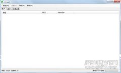  如何创立自己的虚拟币：全面指南与实用技巧