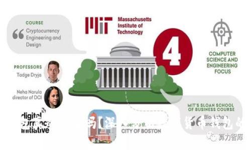 比特币钱包真的安全吗？深入分析数字货币钱包的安全性