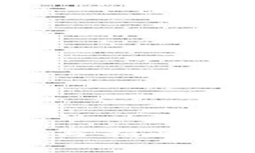 数字货币钱包编号填写指南：步骤详解与常见问题