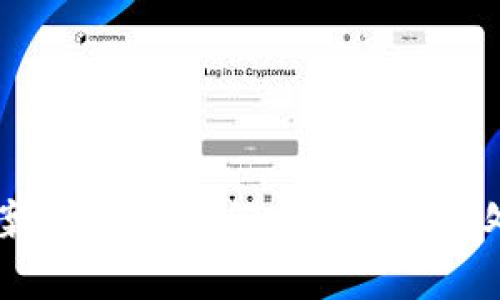 虚拟币清退案例分析：如何安全合规地处理数字资产