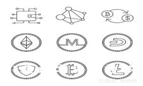 如何通过MetaMask将数字货币转移到欧易（OKEx）平台