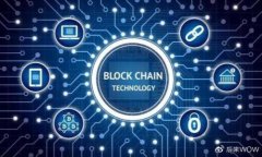 比特币钱包转账余额不足？全面解析及解决方案