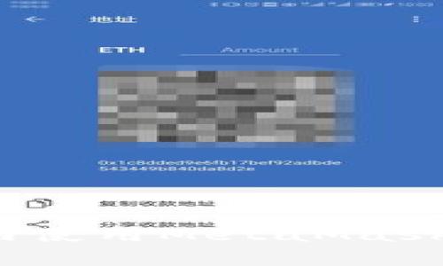 2023年国内使用MetaMask的详细指南