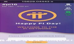 ZIL虚拟币投资指南：如何通过Zilliqa（ZIL）应用实